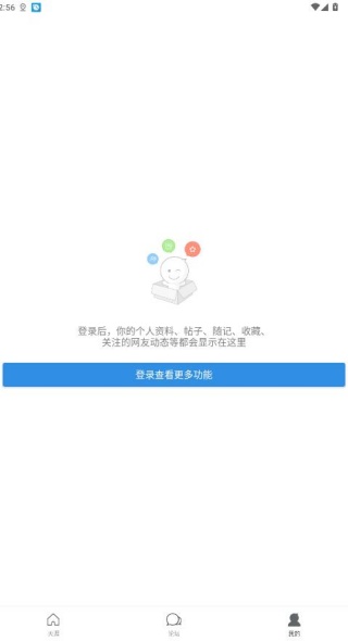 天涯脱水版