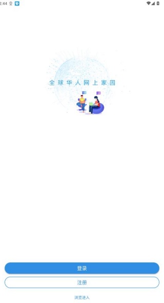 天涯脱水版