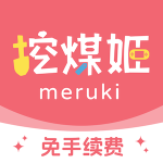 挖煤姬app最新版本下载 v2.0.65安卓版