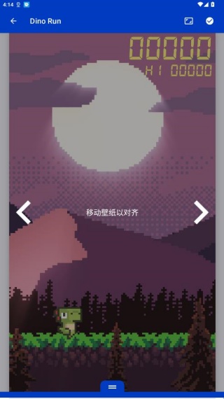 麻匪动态壁纸