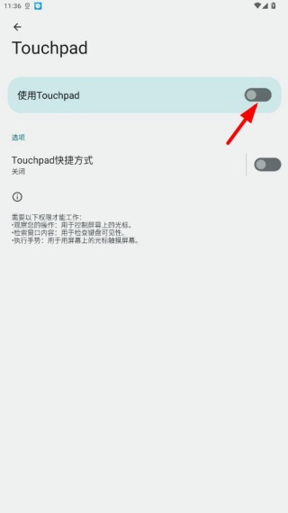 Touchpad