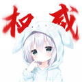 大雾美化包至尊版v10.0