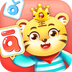 儿童学汉语拼音最新版手机版下载 v8.8