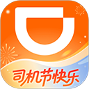 滴滴车主8.2.10版本下载安卓老版本v8.2.10