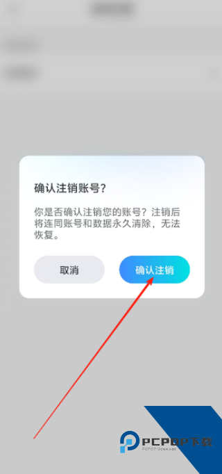 海艺AI