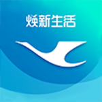 厦门航空app最新版本下载 v7.2.7安卓版