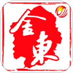 掌上金东官方正版客户端下载 v4.1.1