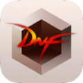 DNF盒子下载最新版本v1.17.1