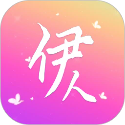 伊人直播app官方版最新版2026下载6.0.1