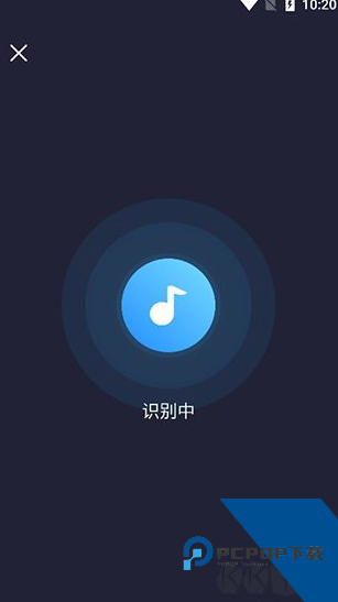 浮浮雷达最新版