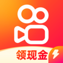 快手极速版免费升级暴涨金币软件下载12.9.10.8788