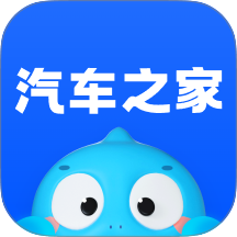 汽车之家手机客户端最新版本下载 v11.83.8安卓版