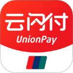 云闪付手机客户端 v10.3.2安卓版