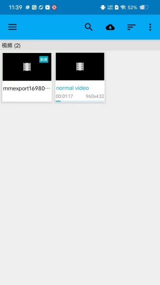 Splayer