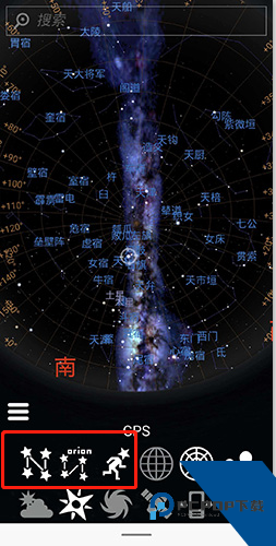 Stellarium安卓版
