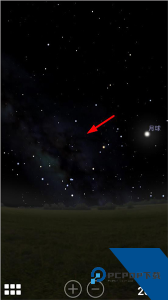 Stellarium安卓版