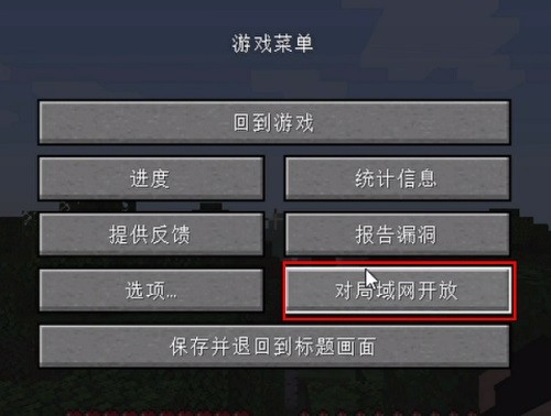 PCL2启动器最新版本