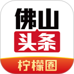 佛山头条最新版客户端下载 v2.4.4