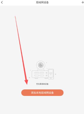 汉邦彩虹云Pro