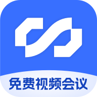 觅讯会议免费最新版本v3.37.1.430