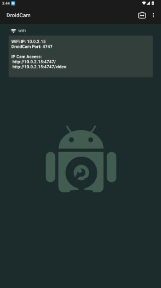 Droidcam中文版
