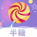 bt6半糖直播免费版下载1.1.88