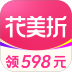 花美折最新版下载 v3.9.396