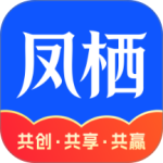 凤栖云服软件最新版下载 v3.1.2