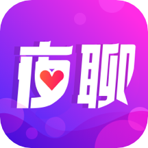 同城夜聊app最新版2026下载5.2.4