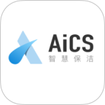 AiCS智慧保洁软件下载 v116
