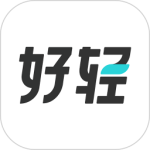 好轻app官方正版下载 v5.3