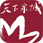 天下泉城客户端下载 v6.1.3