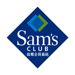 山姆会员超市官方最新版 v5.0.139安卓版