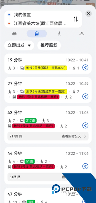 花瓣地图