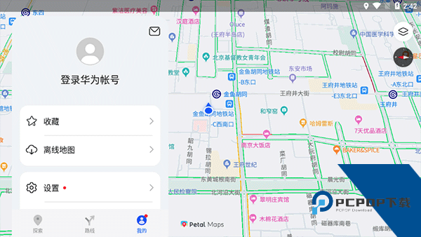 花瓣地图