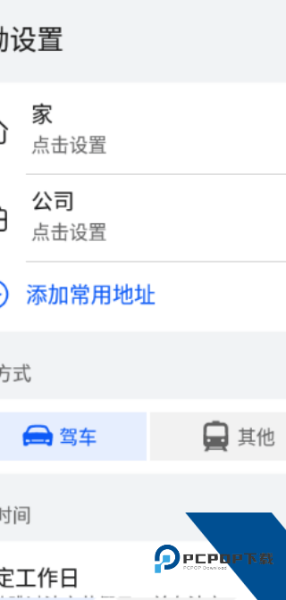 花瓣地图