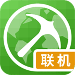 我的世界联机盒子下载最新版v4.9.9