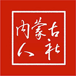 内蒙古人社养老金认证app下载 v6.3.2安卓版
