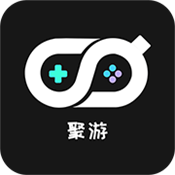 游聚平台手机版app安卓下载v5.1.3