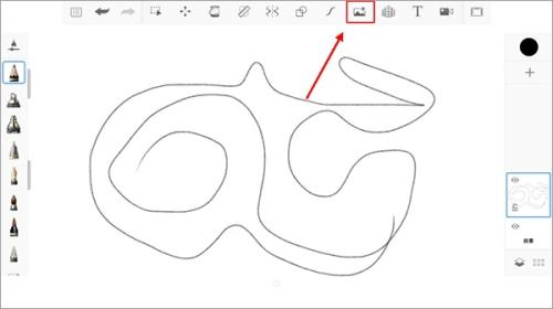 SketchBook中文版