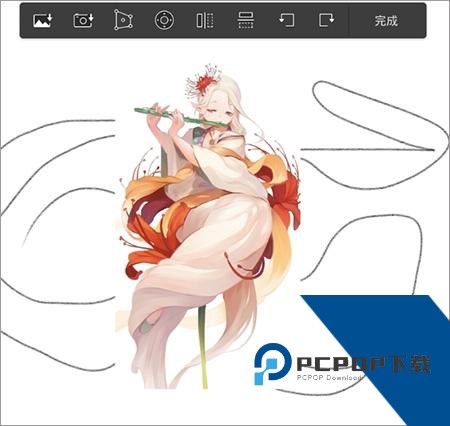 SketchBook中文版