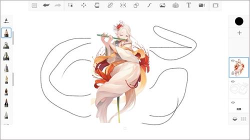SketchBook中文版