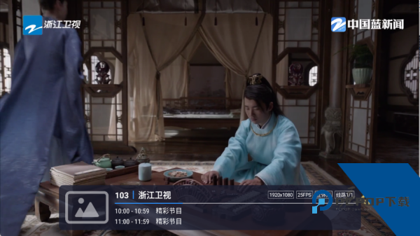 嘉庆TV