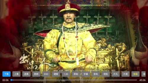 蜂巢影视TV