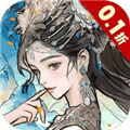 上古修仙国际版 官方正版v1.0.0
