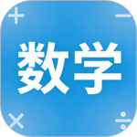 都都数学app官方正版客户端下载 v8.9.8