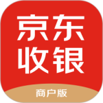 京东收银商户官方正版app下载 v4.7.2.0