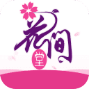 花间堂app最新版免费下载20264.31.00