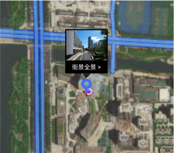 新知卫星地图