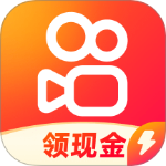 快手极速版正版app v14.2.20.11249安卓版